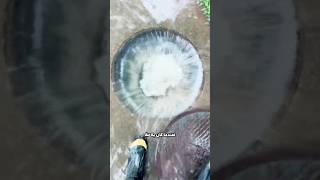 لاتفتح انبوب تصريف الأمطار!