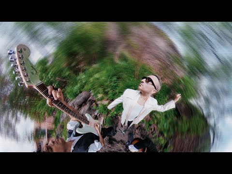 No Molestar - Reik