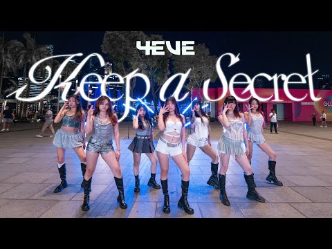 [TPOP IN PUBLIC | ONE-TAKE] 4EVE (โฟร์อีฟ) - 'Keep a Secret' DANCE COVER | DOUBLE R. SQUAD from SG