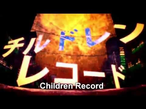 【IA】 Children Record