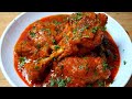Chicken Tangdi Masala Recipe l Chicken Recipes l Naziya Khans Kitchen
