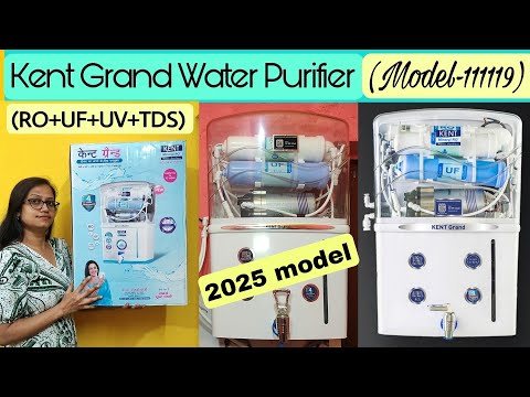 kent grand 8L RO+UF+UV+TDS control water purifier (111119) |most affordable & premium water purifier