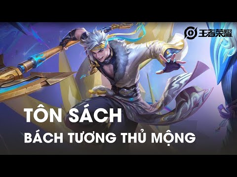 Bách Tương Thủ Mộng