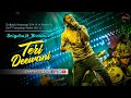 Teri Deewani - Kailash Kher | Cover By Singdhajit | Zee Tv Saregamapa Finalist 2022