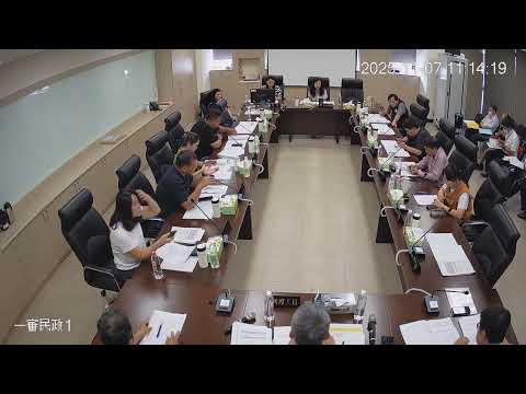 1141107第 20 屆第 6 次定期會(民政-民政處)