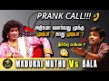PRANK CALL Bala Vs MADURAI MUTHU மதுரவீரன்தானே