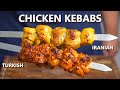 How to make PERFECT JUICY Chicken Kebabs