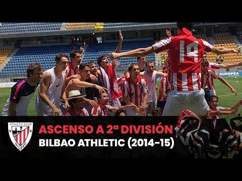 ⚽️ Ascenso Bilbao Athletic a 2ª Div I Play-Off final (vuelta) 14-15 I Cádiz CF 1-1 Bilbao Athletic