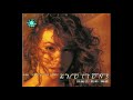 VERY RARE Emotions Rejected Vocals