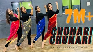 CHUNNARI CHUNNARI / Biwi No 1/Bollywood Dance cove