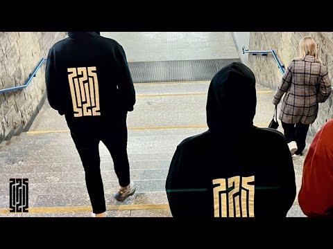 275 - LOST FILE feat. STK