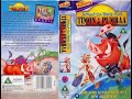 Original VHS Opening And Closing To Around The World With TImon And Pumbaa UK VHS Tape
