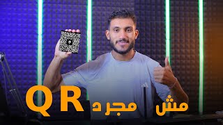 جميع السوشيال ميديا في مكان واحد