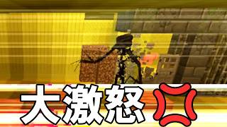 化け物を怒らせてみた【バックルーム】ら