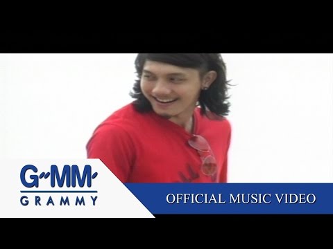 Potato - Rak ther pai thook wan