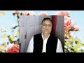 Simti Hui Ye Ghadiya Phir Se Na Bikhar Jaaye RSS By