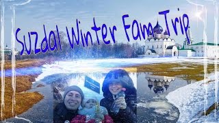preview picture of video 'DL Поездка в зимний Суздаль | Suzdal Russia winter trip'