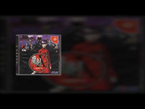 [A14] Maken X - Kei - Takahiro Ogata, Shoji Meguro | Ambient Relaxing VGM | 🕹🎶🧘🏼