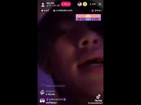 LILSILLYG บอก 1MILL ต้มคาฟีท&ใส่สร้อยเพชรผ่อน แถมจะปล่อยเพลงดิส😄