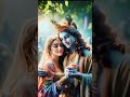 Shri Krishna Ji Ka Sachi Baat Krishnastatus Radhakrishna