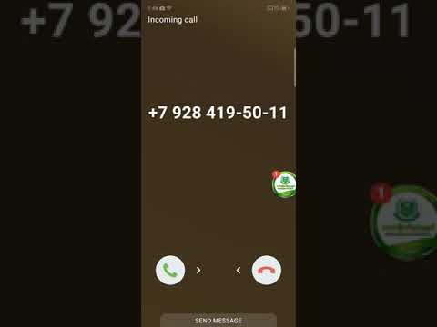 my OPPO A5S INCOMING CALLS