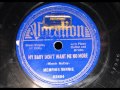 MY BABY DON'T WANT ME NO MORE by Memphis Minnie BLUES