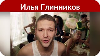 Звезда шоу «Холостяк» Хамина Нечаева вышла замуж
