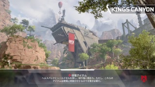 ［APEX］scrimに向けて練習中