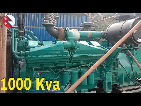 Sudhir C1010D5P Diesel Generator