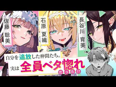 フェアリーテイル ウェンディー 佐藤 聡美さんの直筆サイン色紙 公式