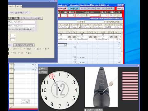 Free Download MediaClip Ritmo v7.9 WiN-ASSiGN