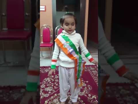 Rifah's Republic Day's Celebration