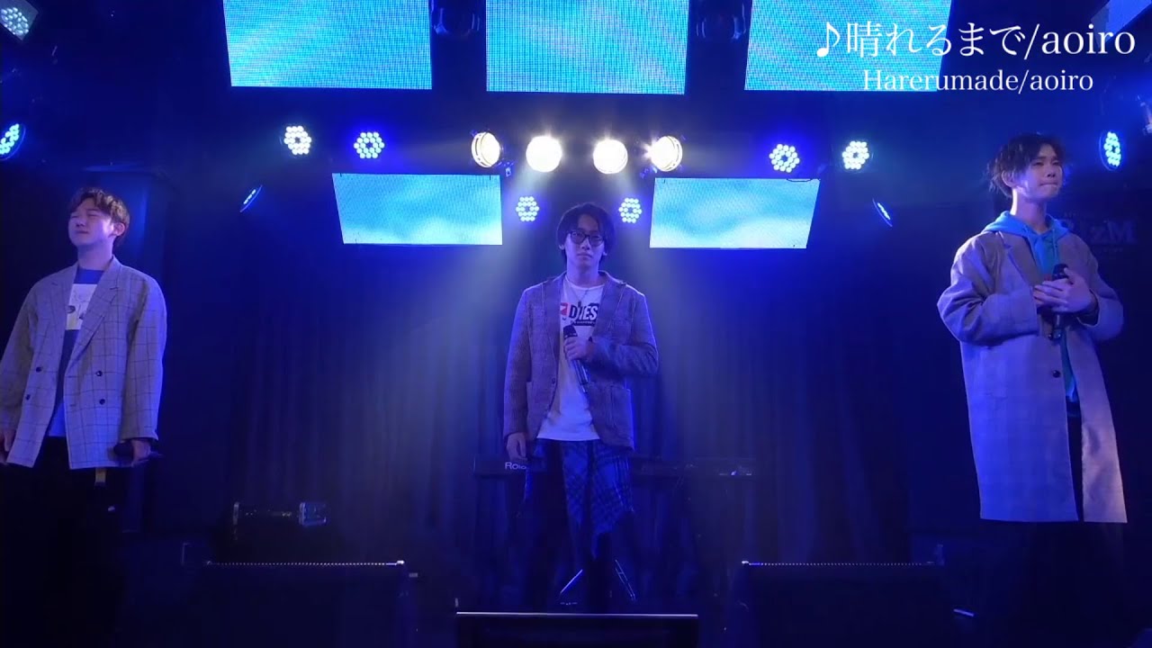 晴れるまで＠青山RiZM（for J-Lod Live）