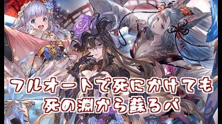 グラブル ルリア奥義まとめ Ver 2 الإنترنت هو أسهل طريقة للعثور على ملفات Mp3 مجانية