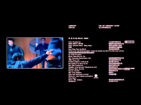 Enter the Phoenix bloopers