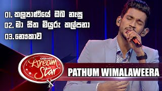 Pathum Wimalaweera  Derana Dream Star ( Season 10 