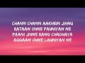 Je Tu Labda Wafa Phirda Ni Labhni Viral Pakistani Rap Song