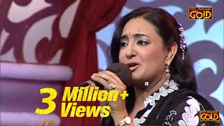 Download lagu Ik Pal Chain Na Aave | Jaspinder Narula | Live | Masters | Season 1 | PTC Punjabi Gold mp3