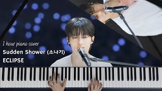 Download lagu 𝐏𝐥𝐚𝐲𝐥𝐢𝐬𝐭 | Eclipse - Sudden Shower (Lovely Runner 선재 업고 튀어 OST) / 1 Hour Piano Cover mp3
