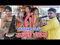 Ajit Kumar Anand आज तक का हिट अष्टयाम् कीर्तन Ramdhuni