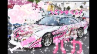 Download lagu Watamote ending (sped up/Nightcore) mp3 Download lagu Watamote ending (sped up/Nightcore) mp3