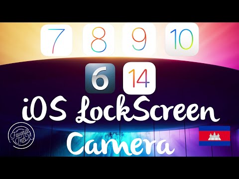 iOS LockScreen Camera Evolution 😲