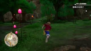 ワンピースオデッセイ