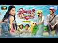 BHALE UNNADE 2026 New Released Full Hindi Dubbed Love Story Movie Latest South Indian Movies
