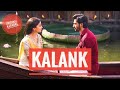 Kalank (Duet) Song Original Karaoke