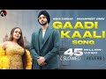 Gaadi Kaali Slowed Reverb Neha Kakkar Rohanpreet Singh Raees Lofi