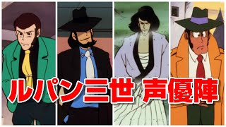 次元大介 スーツ代は高くつくぜ Bfv Bf5 Model27 ルパン三世 S W M27 برنامج تنزيل Mp3 الأكثر شعبية على الإنترنت