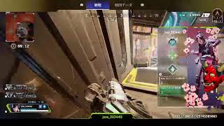 ［APEX ］おはようへっぽこApex