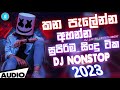 2023 New Sinhala Trending Dj Nonstop || 2023 New Best Songs Dj Remix || Party-Mix Dance Dj Nonstop