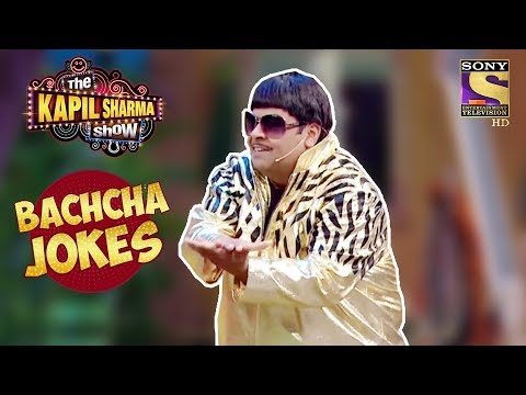 Bachcha's Russian Shayari | Bachcha Yadav Jokes | The Kapil Sharma Show